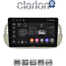 OEM για Fiat 500 2007 > 2016 με 4Core 4GB/64GB
