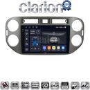 OEM για VW Tiguan 2007 - 2016 Ανθρακί με 8core 8GB/256GB και 2Κ οθόνη