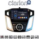 CLARION GLK75150 Multimedia οθόνη συμβατή για Ford Focus 2011 > 2018 με 8 πύρηνο επεξεργαστή SnapDragon με 8GB/256GB και 2Κ οθόνη