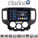 OEM για Nissan NV200 2009 > με 8core SnapDragon με 8GB/256GB και 2Κ οθόνη