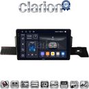 OEM για Citroen C3 2024 > με 8core SnapDragon με 8GB/256GB και 2Κ οθόνη