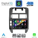 DIGITAL IQ RTG 6755_CPA (9inc) MULTIMEDIA TABLET for VW POLO mod. 2002-2009