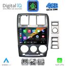 DIGITAL IQ RTG 6222GR_CPA (9inc) MULTIMEDIA TABLET for HYUNDAI GETZ mod. 2002-2011 (GREY)