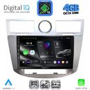 DIGITAL IQ RTG 6289_CPA (9inc) MULTIMEDIA for CHRYSLER SEBRING mod. 2008-2010