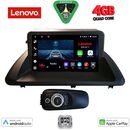 LENOVO LVE 8340_CPAA (9inc) MULTIMEDIA TABLET for LEXUS CT 200 mod. 2011-2020