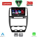 LENOVO LVD 2330_CPA (9inc) MULTIMEDIA TABLET for FREELANDER 2 mod. 2006-2014