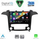 DIGITAL IQ RSD 1175_CPA CLIMA (9inc) MULTIMEDIA TABLET for FORD SMAX mod. 2006-2014