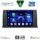 DIGITAL IQ BXC 3062_CPAA (9inc) (NBT) MULTIMEDIA TABLET for BMW X5 (E70) – X6 (E71) mod. 2013-2016