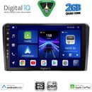 DIGITAL IQ BXC 3168RD_CPAA (9inc) MULTIMEDIA TABLET for FORD mod. 2007-2011
