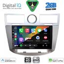 DIGITAL IQ BXC 3289_CPAA (9inc) MULTIMEDIA for CHRYSLER SEBRING mod. 2008-2010