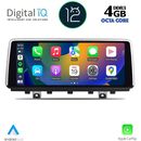 DIGITAL IQ TOP 10978_CPA (10.25") MULTIMEDIA SYSTEM for BMW X5 (F15) 2013-2016 (NBT)