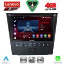 LENOVO SSQ 9341_CPA (9inc) MULTIMEDIA TABLET for LEXUS GS mod. 2004-2011