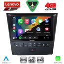 LENOVO SSQ 9341_CPA (9inc) MULTIMEDIA TABLET for LEXUS GS mod. 2004-2011