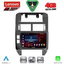 LENOVO SSQ 9755_CPA (9inc) MULTIMEDIA TABLET for VW POLO mod. 2002-2009