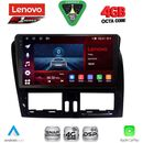 LENOVO SSQ 9787_CPA (9inc) MULTIMEDIA TABLET for VOLVO XC60 mod. 2009-2017