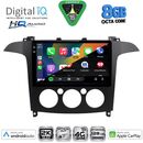 DIGITAL IQ BXK 20175_CPAA A/C (9inc) MULTIMEDIA TABLET for FORD SMAX mod. 2006-2014