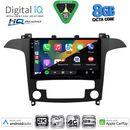 DIGITAL IQ BXK 20175_CPAA CLIMA (9inc) MULTIMEDIA TABLET for FORD SMAX mod. 2006-2014
