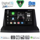 DIGITAL IQ BXK 20350_CPAA (9inc) MULTIMEDIA TABLET for LEXUS NX 200 mod. 2014-2022