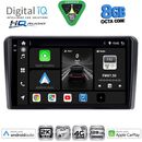 DIGITAL IQ BXK 20510_CPAA (9inc) MULTIMEDIA TABLET for CITROEN - PEUGEOT - TOYOTA