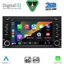 DIGITAL IQ BLF 347_CPA (7" DECK) MULTIMEDIA SYSTEM for SEAT LEON mod. 2012-2021 – IBIZA mod. 2015-2017