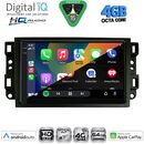 DIGITAL IQ BXK 19070_CPAA (10inc) MULTIMEDIA TABLET for CHEVROLET ALL mod. 2004-2011