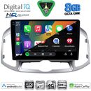 DIGITAL IQ BXK 20071_CPAA (10inc) MULTIMEDIA for CHEVROLET CAPTIVA mod. 2012-2018