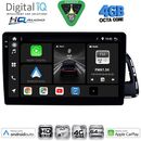 DIGITAL IQ BXK 19015_CPAA (10inc) MULTIMEDIA TABLET for AUDI Q5 mod. 2010-2018