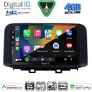 DIGITAL IQ BXK 19237_CPAA (10inc) MULTIMEDIA TABLET for HYUNDAI KONA mod. 2017-2023