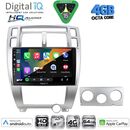 DIGITAL IQ BXK 19241SL_CPAA (10inc) MULTIMEDIA TABLET for HYUNDAI TUCSON mod. 2004-2010 (SILVER)