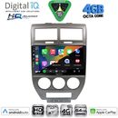 DIGITAL IQ BXK 19276_CPAA (10inc) MULTIMEDIA TABLET for JEEP COMPASS - PATRIOT mod. 2007-2016