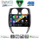 DIGITAL IQ BXK 19464_CPAA (10inc) MULTIMEDIA TABLET for NISSAN NOTE mod. 2012-2020