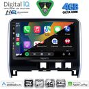DIGITAL IQ BXK 19471_CPAA (10inc) MULTIMEDIA TABLET for NISSAN SERENA mod. 2016-2022