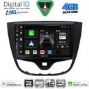 DIGITAL IQ BXK 19489_CPAA (10inc) MULTIMEDIA TABLET for OPEL KARL mod. 2014-2019