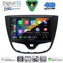 DIGITAL IQ BXK 19489_CPAA (10inc) MULTIMEDIA TABLET for OPEL KARL mod. 2014-2019