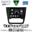DIGITAL IQ BXK 19610_CPAA (10inc) MULTIMEDIA TABLET for SKODA YETI mod. 2014-2018