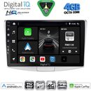 DIGITAL IQ BXK 19764_CPAA (10inc) MULTIMEDIA TABLET for VW PASSAT mod. 2010-2015