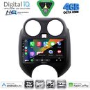 DIGITAL IQ BXK 19459_CPAA (9inc) MULTIMEDIA TABLET for NISSAN MICRA mod. 2010-2014