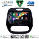 DIGITAL IQ BXK 19542_CPAA (9inc) MULTIMEDIA TABLET for RENAULT CAPTUR mod. 2013-2019