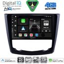 DIGITAL IQ BXK 19549_CPAA (9inc) MULTIMEDIA TABLET for RENAULT KADJAR mod. 2015-2022