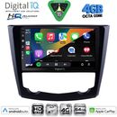 DIGITAL IQ BXK 19549_CPAA (9inc) MULTIMEDIA TABLET for RENAULT KADJAR mod. 2015-2022