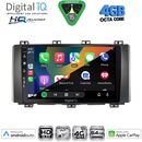 DIGITAL IQ BXK 19568_CPAA (9inc) MULTIMEDIA TABLET for SEAT ATECA mod. 2017-2026