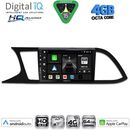 DIGITAL IQ BXK 19575_CPAA (9inc) MULTIMEDIA TABLET for SEAT LEON mod. 2012-2021