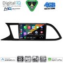 DIGITAL IQ BXK 19575_CPAA (9inc) MULTIMEDIA TABLET for SEAT LEON mod. 2012-2021