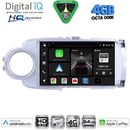 DIGITAL IQ BXK 19737SL_CPAA (9inc) MULTIMEDIA TABLET for TOYOTA YARIS mod. 2011-2015 (SILVER)