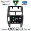 DIGITAL IQ BXK 19755_CPAA (9inc) MULTIMEDIA TABLET for VW POLO mod. 2002-2009