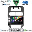 DIGITAL IQ BXK 19755_CPAA (9inc) MULTIMEDIA TABLET for VW POLO mod. 2002-2009