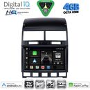 DIGITAL IQ BXK 19765_CPAA (9inc) MULTIMEDIA TABLET for VW TOUAREG mod. 2003-2011