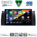 DIGITAL IQ BXK 19045_CPAA (9inc) MULTIMEDIA TABLET for BMW Series 5 (E39) mod. 1997-2005 | X5 (E53) mod. 1999-2006