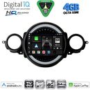 DIGITAL IQ BXK 19064_CPAA (9inc) MULTIMEDIA TABLET for MINI COOPER (R56-R57) mod. 2006-2014 - CLUBMAN (R55) mod. 2007-2014