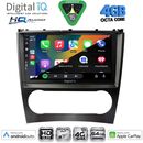 DIGITAL IQ BXK 19404_CPAA (9inc) MULTIMEDIA TABLET for MERCEDES C – CLK (W203-209) mod. 2004-2008